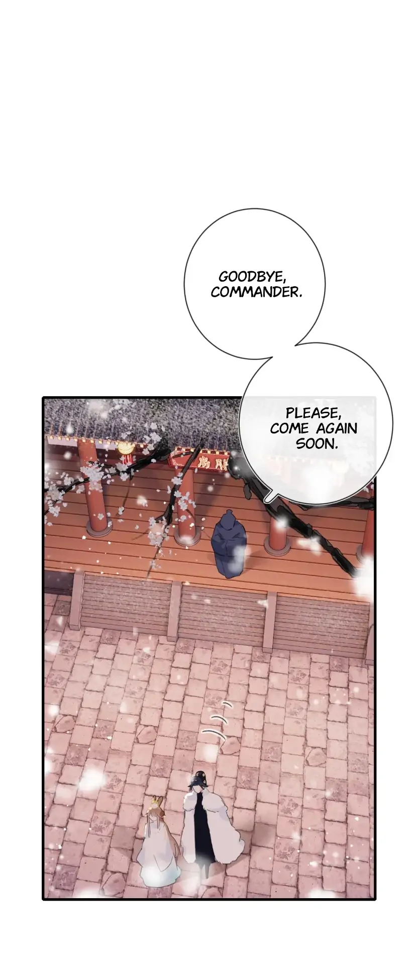 Don’t Touch me! Chapter 68 - page 13