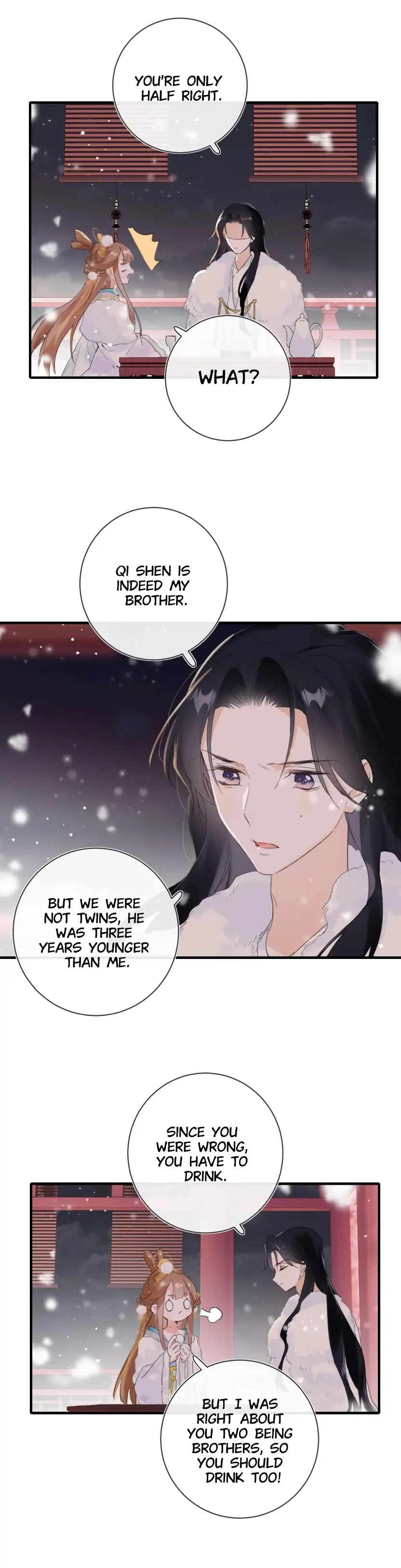 Don’t Touch me! Chapter 68 - page 21