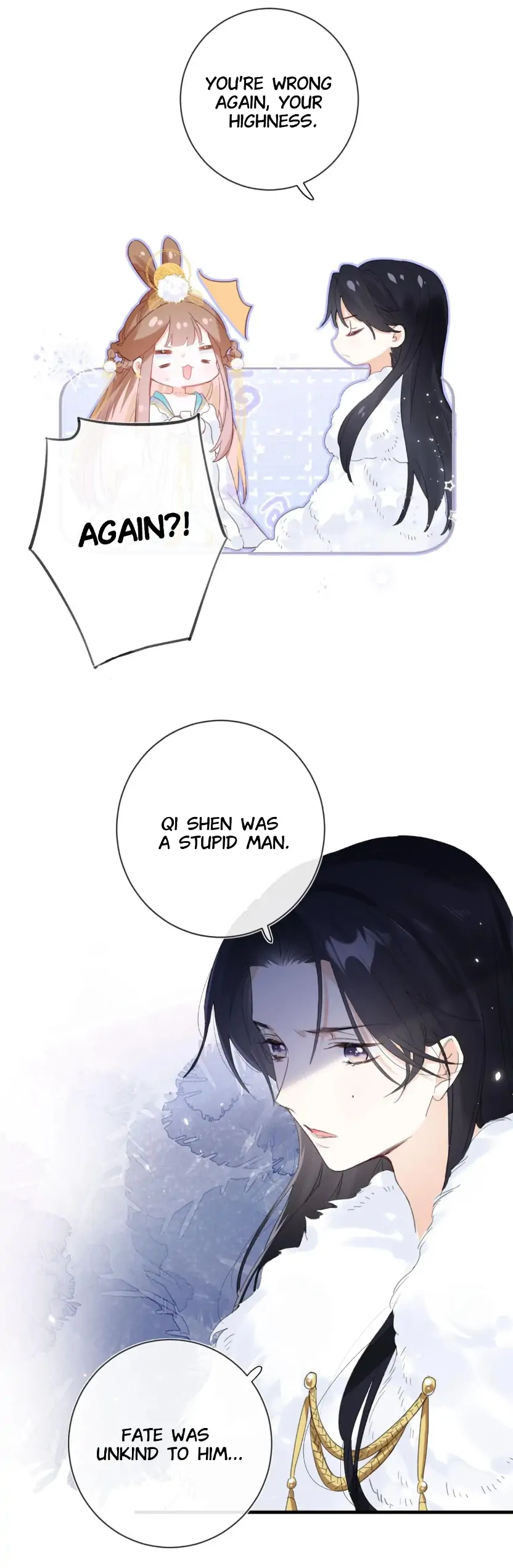 Don’t Touch me! Chapter 68 - page 23