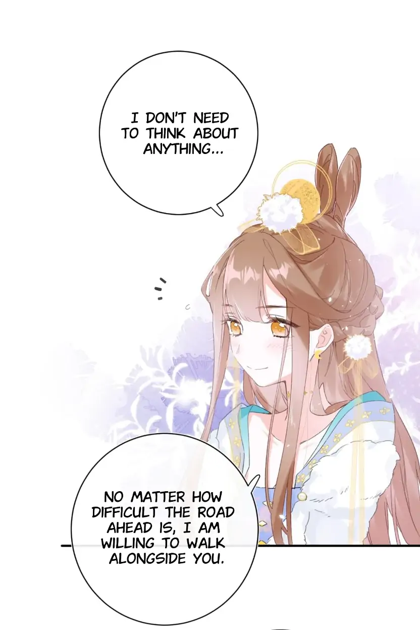 Don’t Touch me! Chapter 63 - page 6
