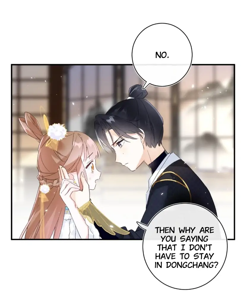 Don’t Touch me! Chapter 62 - page 4