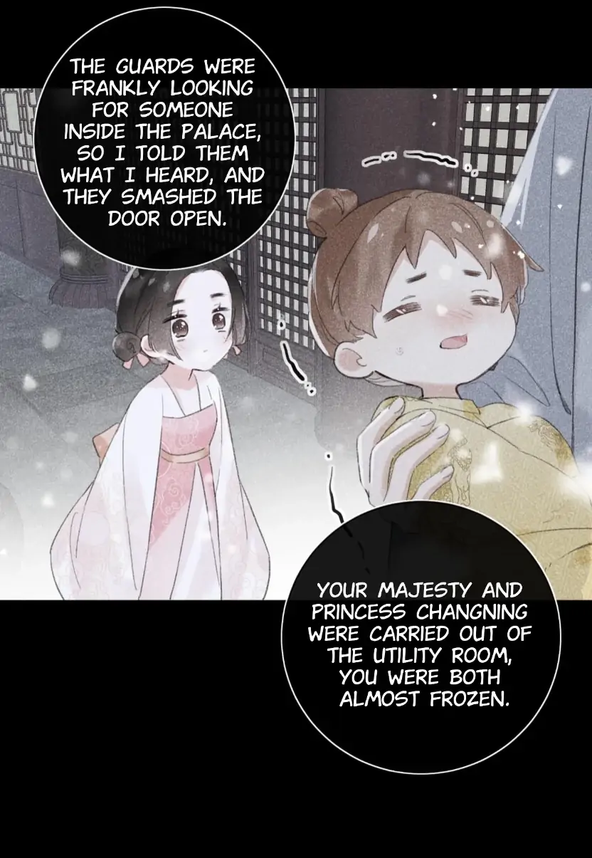 Don’t Touch me! Chapter 57 - page 22