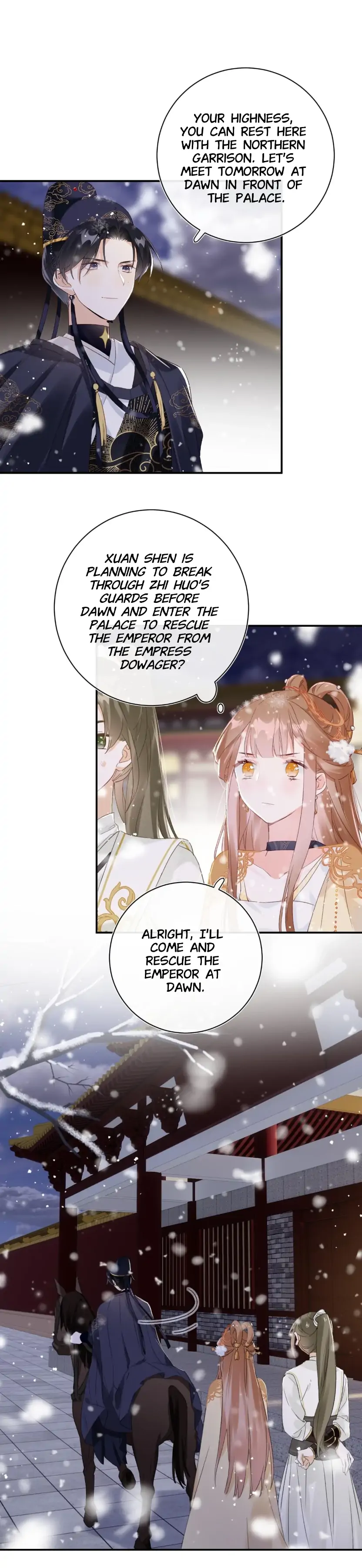 Don’t Touch me! Chapter 56 - page 20
