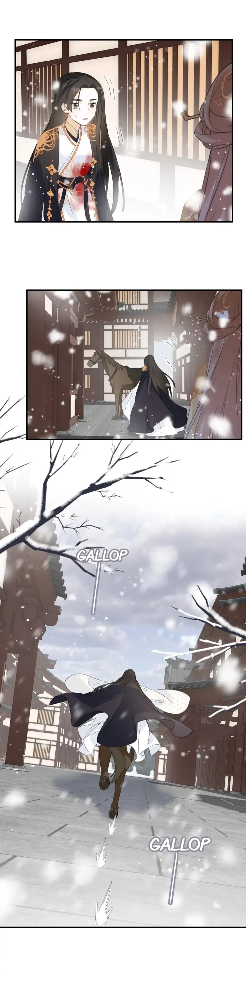 Don’t Touch me! Chapter 55 - page 11