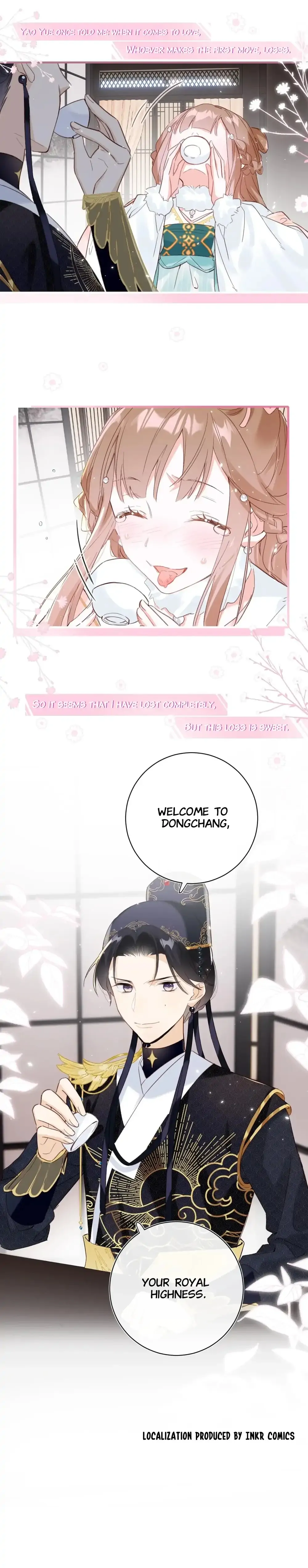 Don’t Touch me! Chapter 38 - page 21