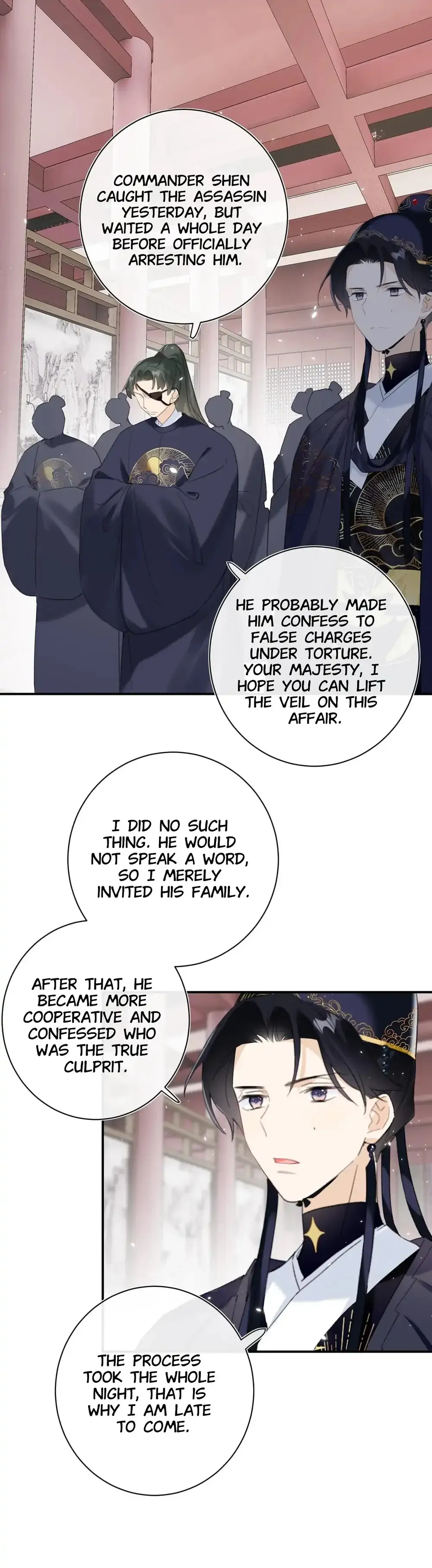 Don’t Touch me! Chapter 37 - page 2