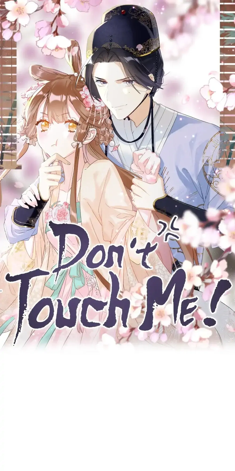 Don’t Touch me! Chapter 34 - page 1