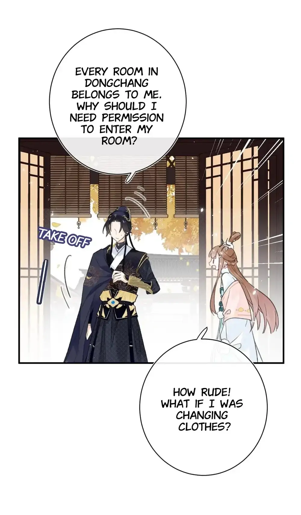Don’t Touch me! Chapter 31 - page 10