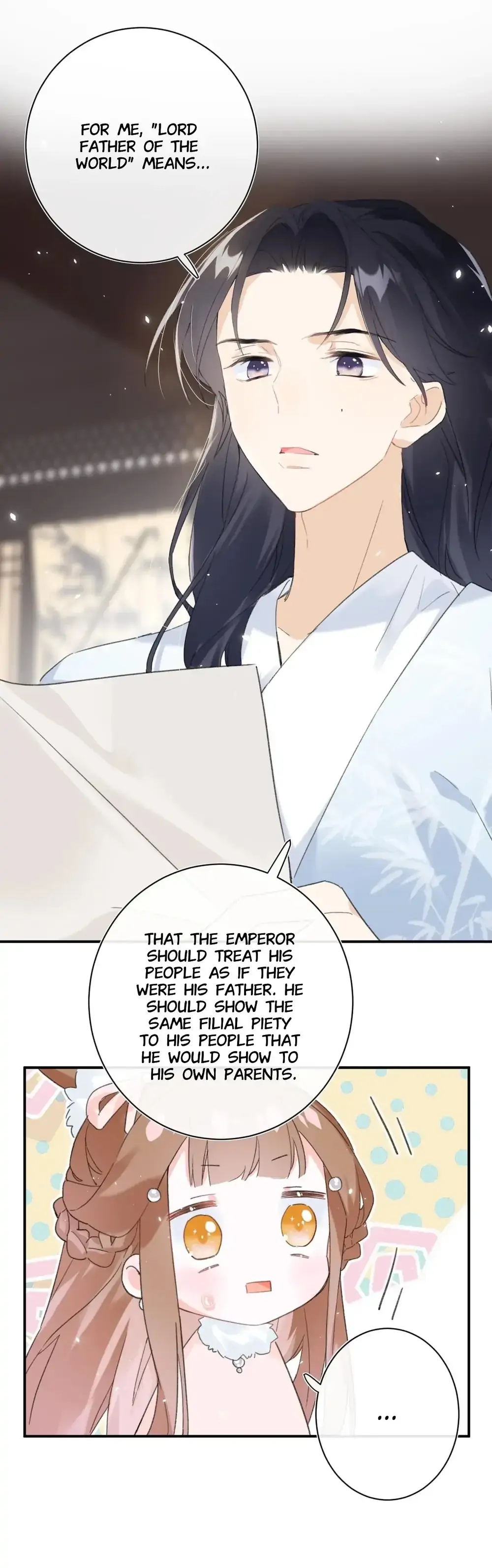 Don’t Touch me! Chapter 28 - page 12