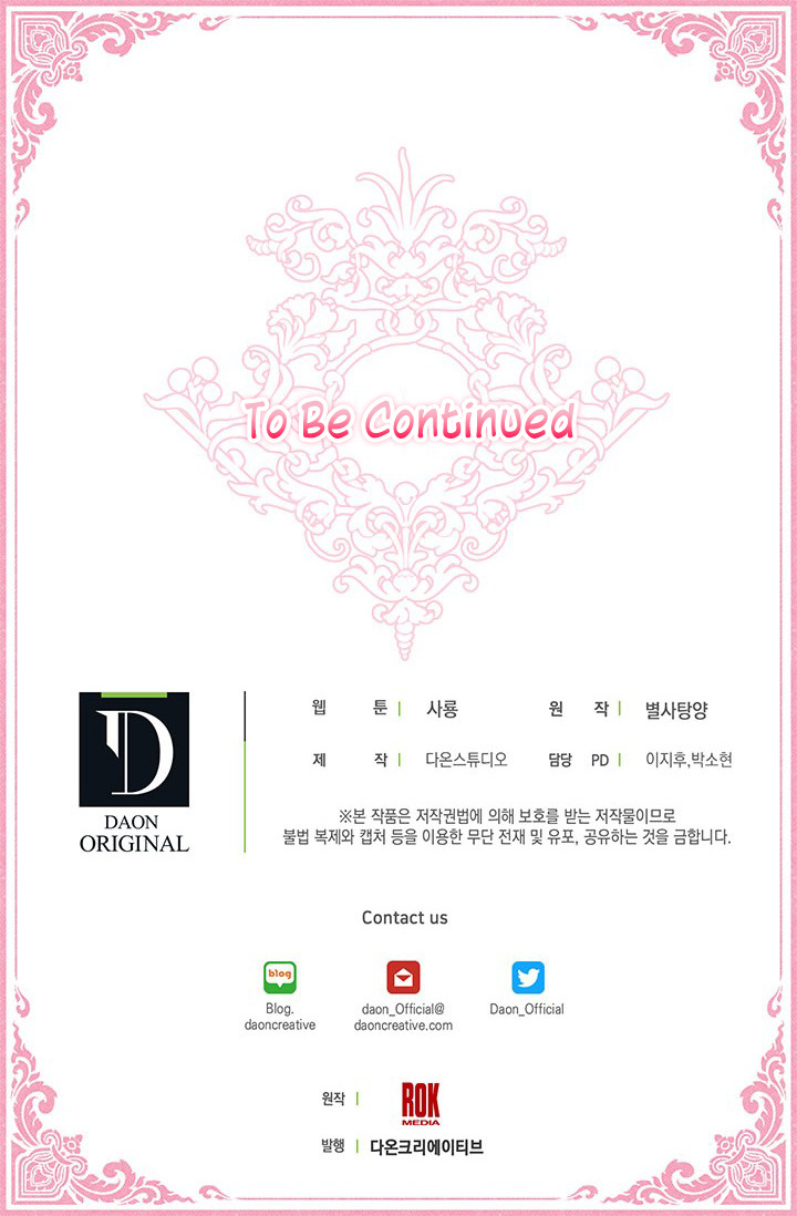 Revenge Wedding chapter 31 - page 57