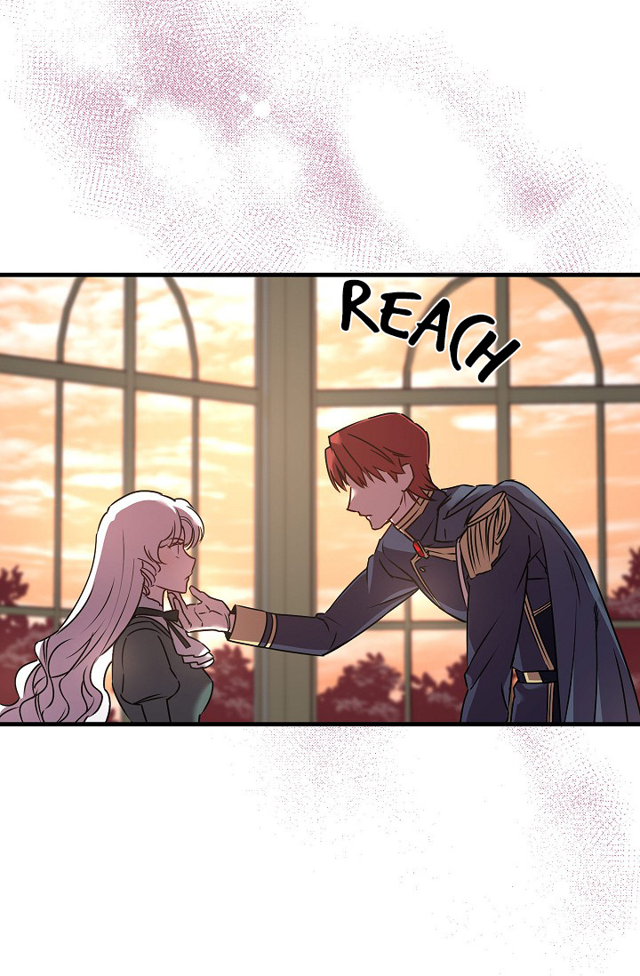 Revenge Wedding chapter 30 - page 16