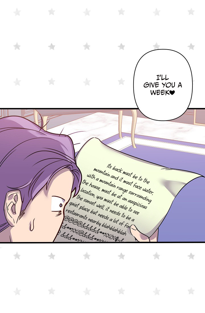 Revenge Wedding chapter 30 - page 7
