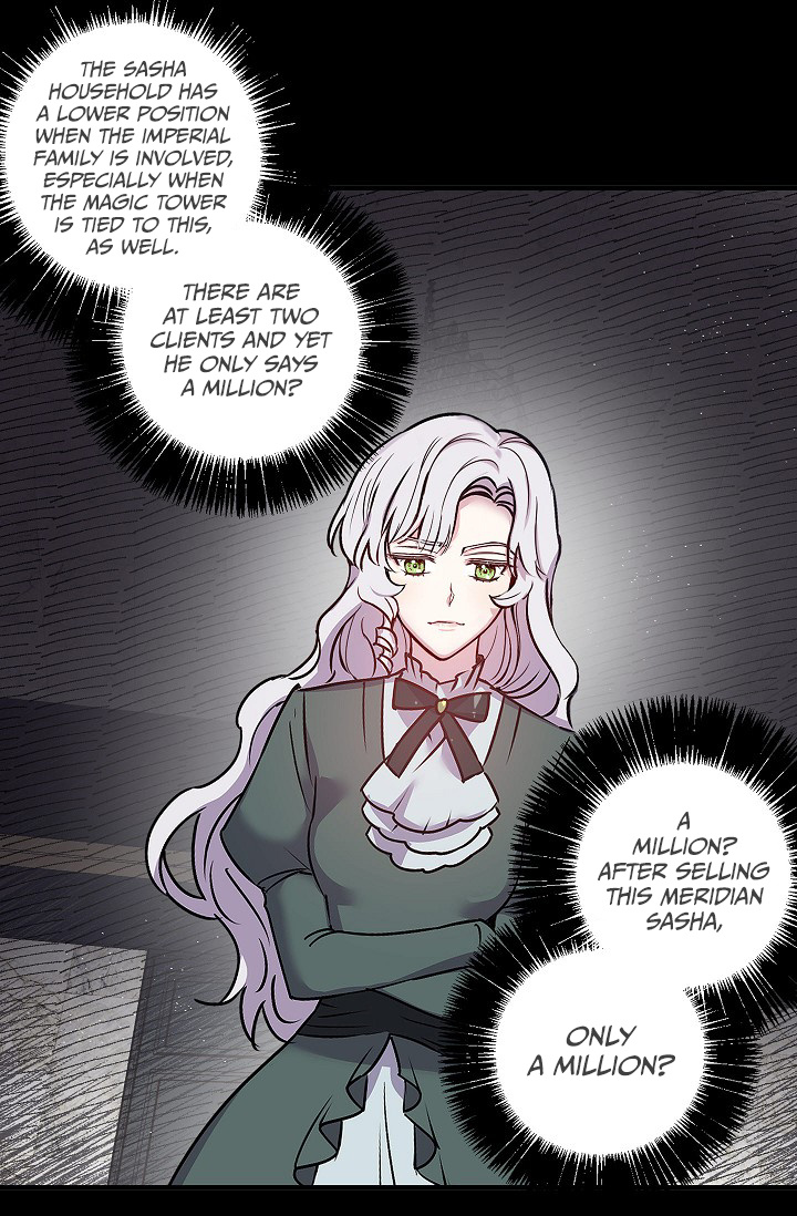 Revenge Wedding chapter 29 - page 37