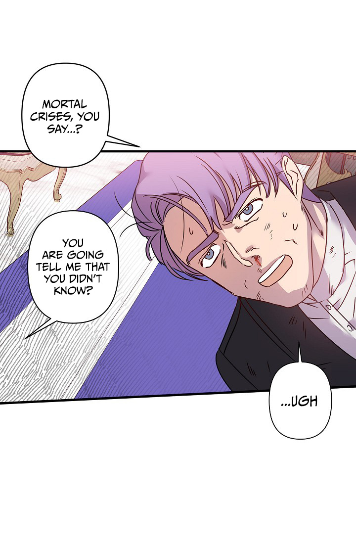 Revenge Wedding chapter 29 - page 40