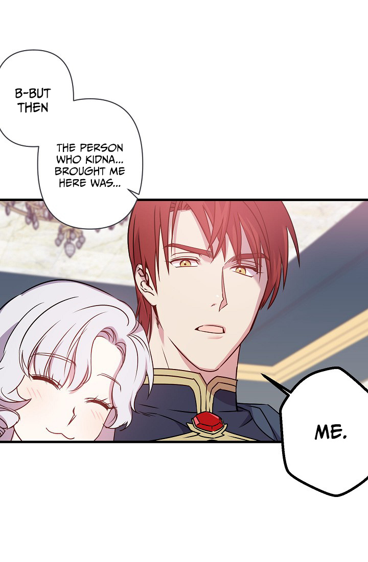 Revenge Wedding chapter 29 - page 5