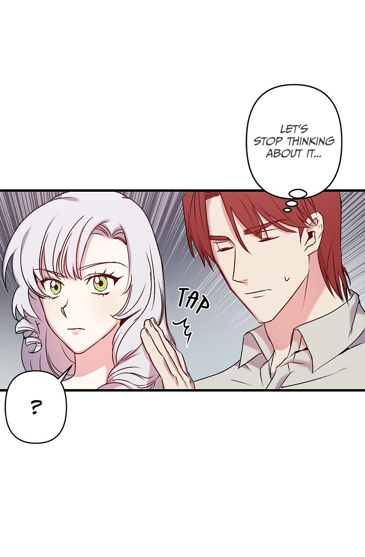 Revenge Wedding chapter 28 - page 12