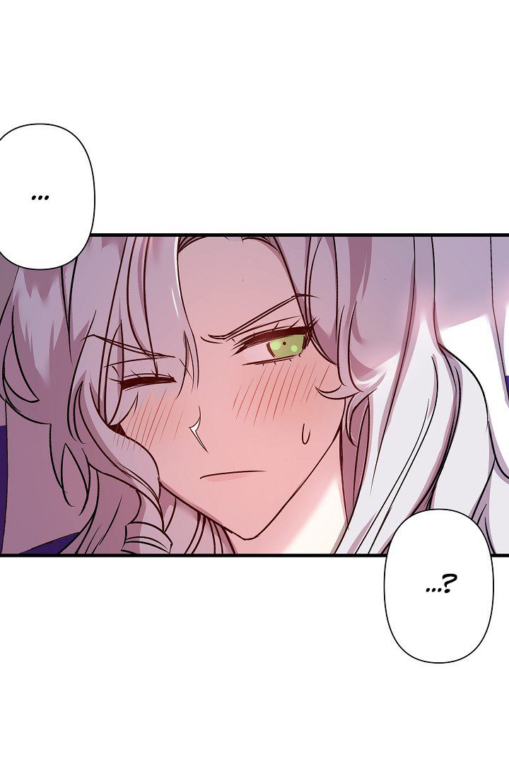 Revenge Wedding chapter 28 - page 28