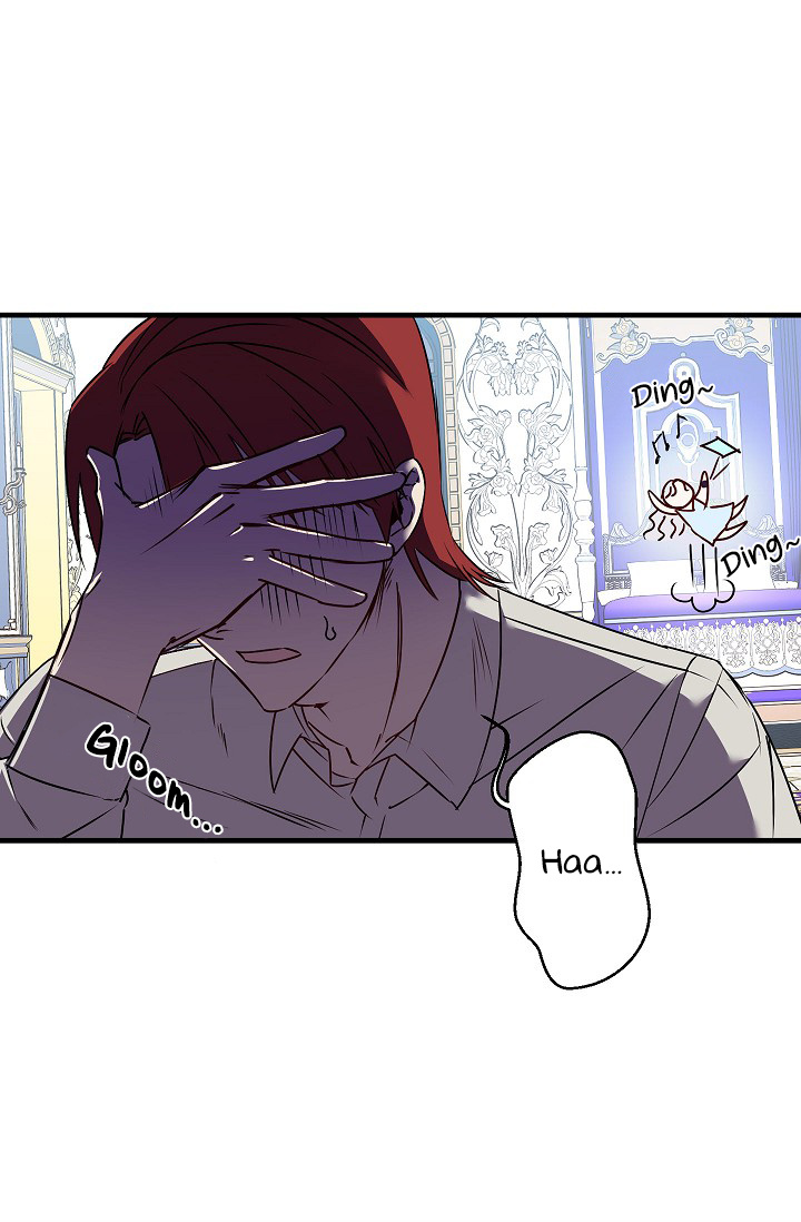 Revenge Wedding chapter 28 - page 33
