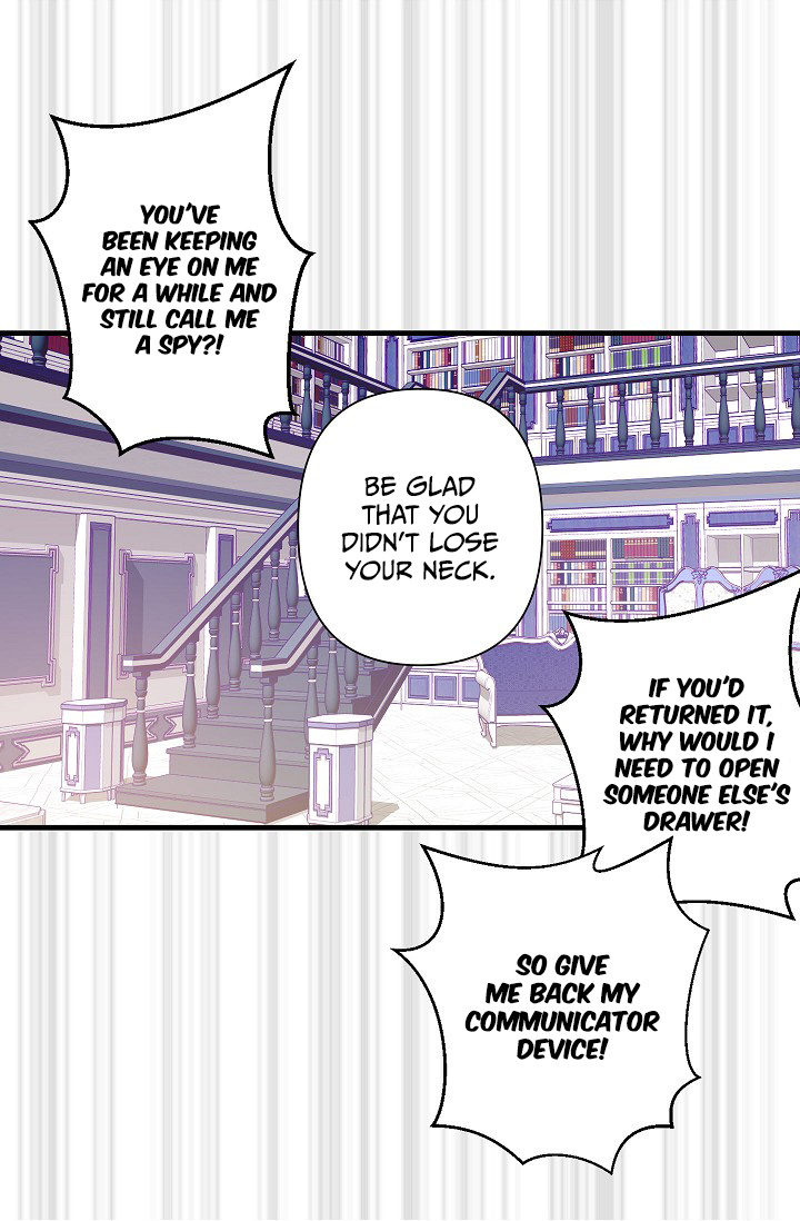 Revenge Wedding chapter 27 - page 7