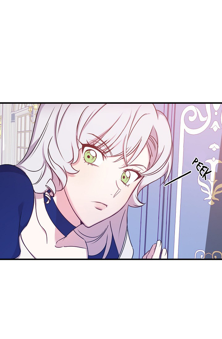 Revenge Wedding chapter 26 - page 42