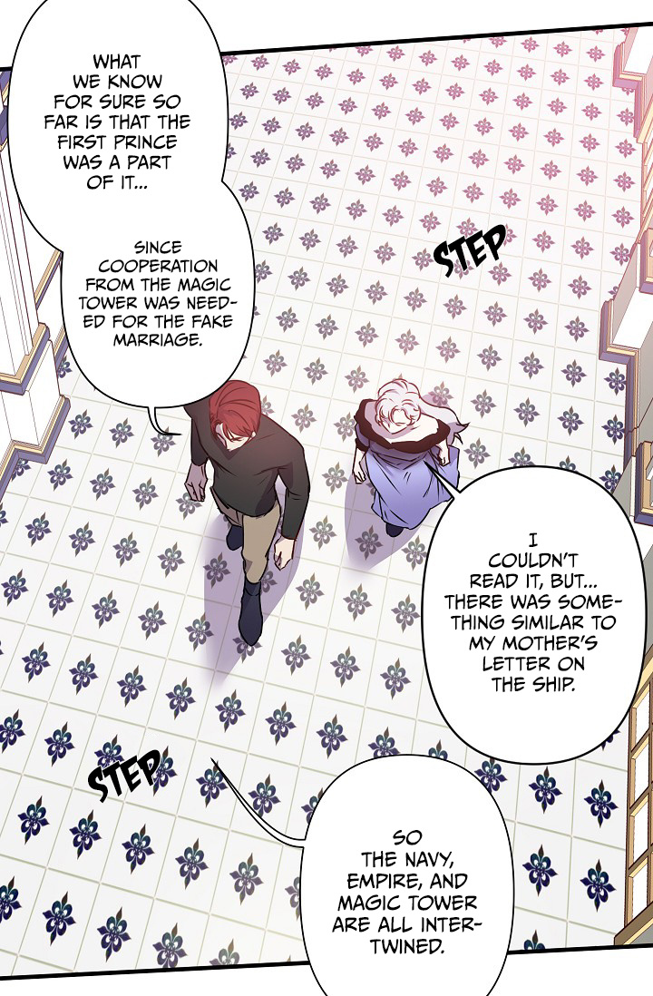 Revenge Wedding chapter 24 - page 10