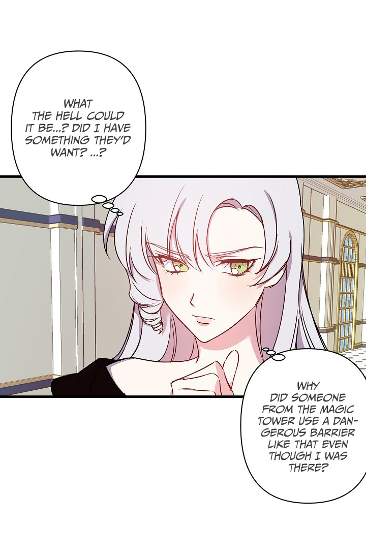 Revenge Wedding chapter 24 - page 13
