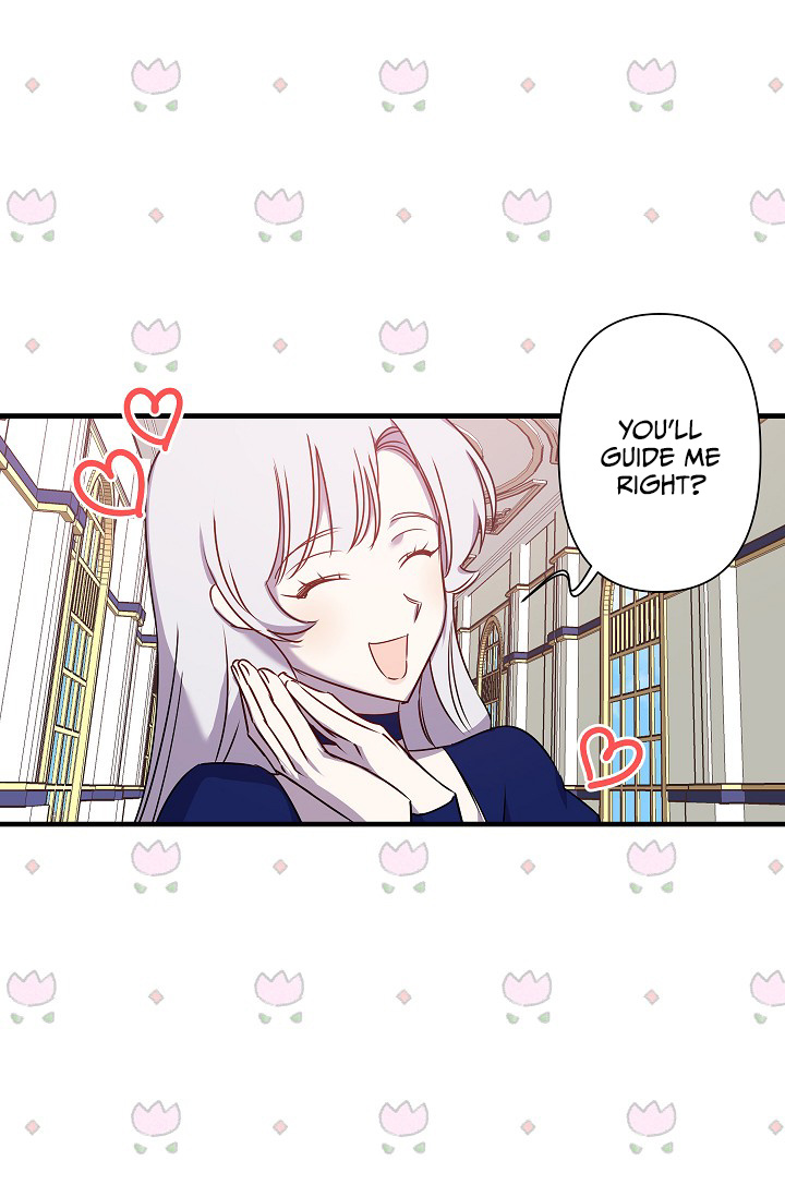 Revenge Wedding chapter 24 - page 54