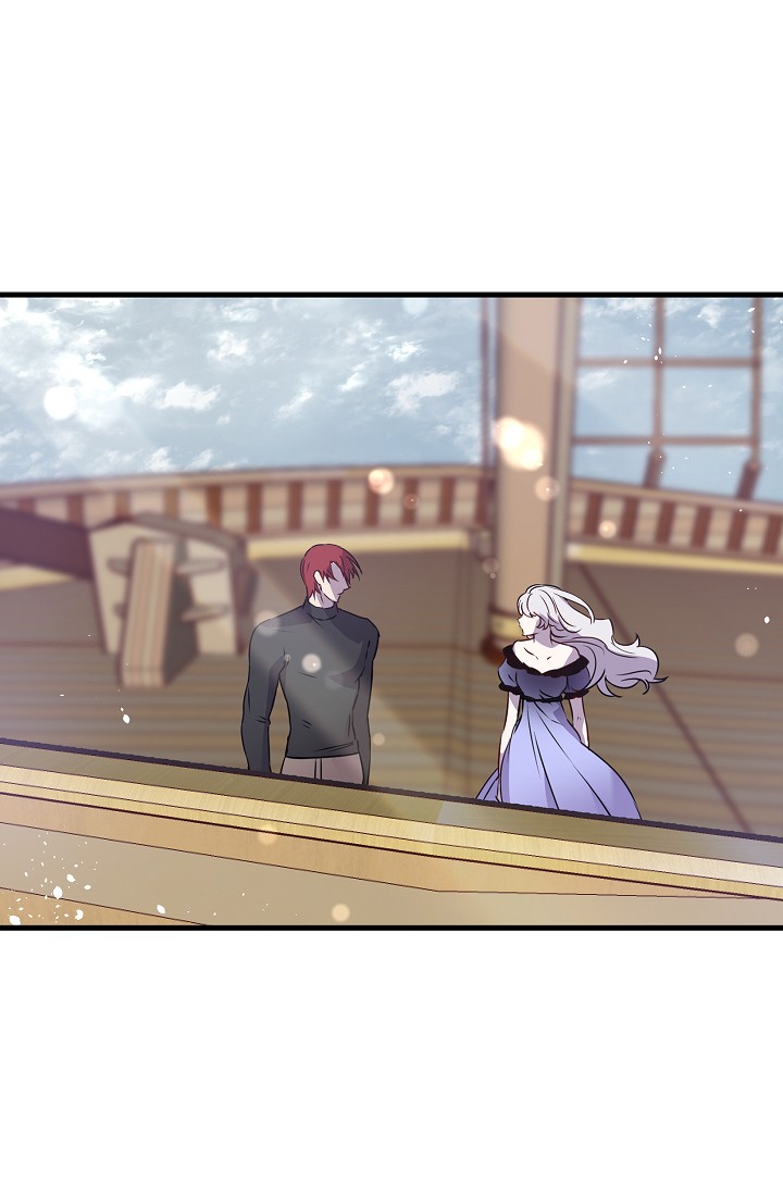 Revenge Wedding chapter 23 - page 11