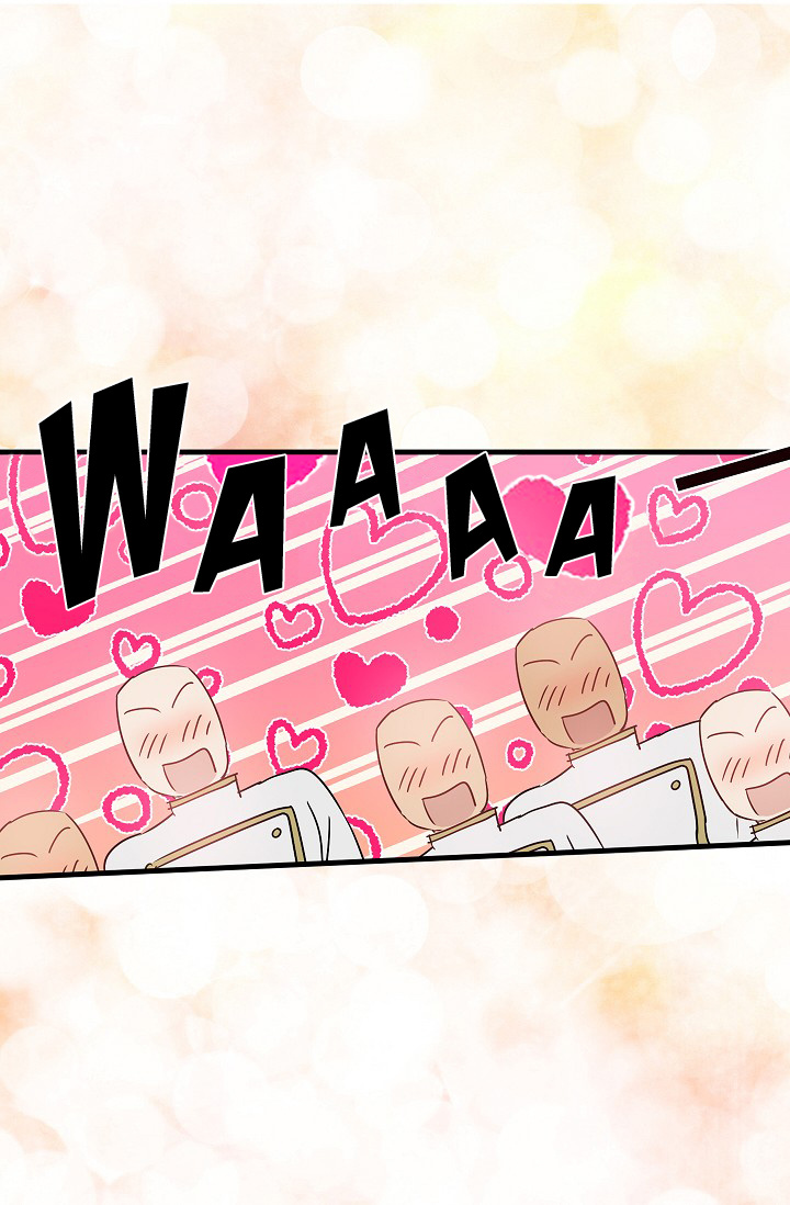 Revenge Wedding chapter 23 - page 32