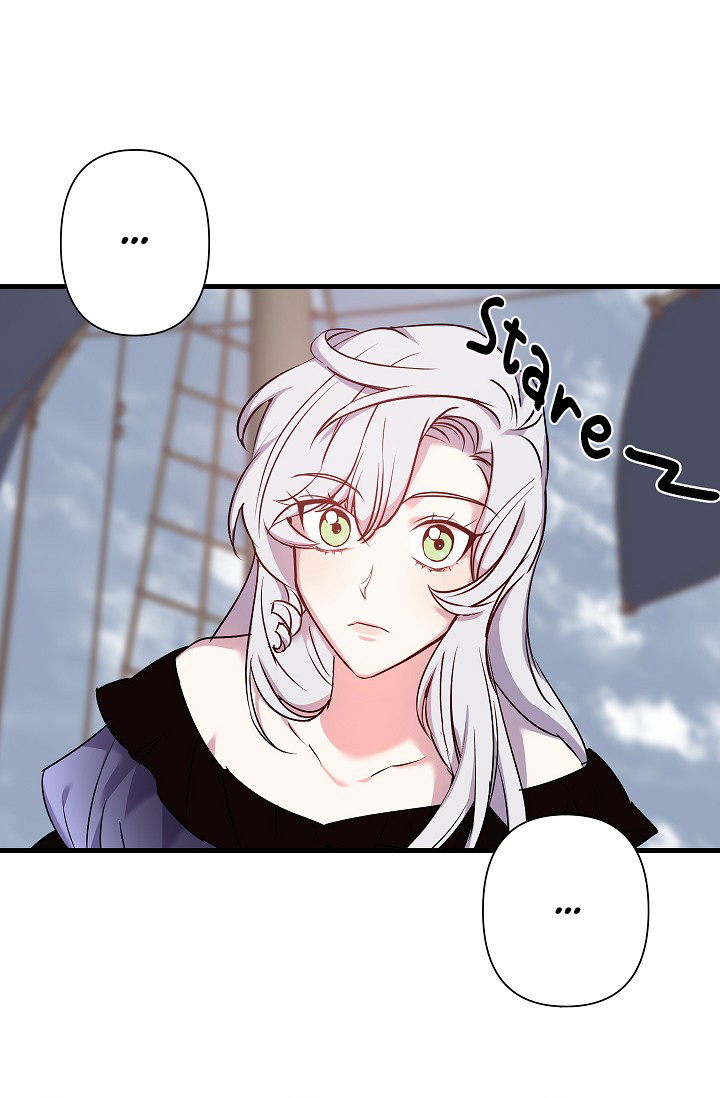 Revenge Wedding chapter 23 - page 5