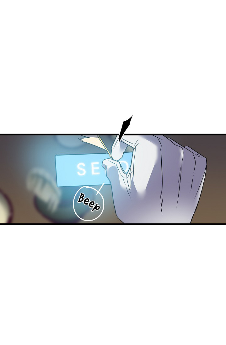Revenge Wedding chapter 22 - page 21