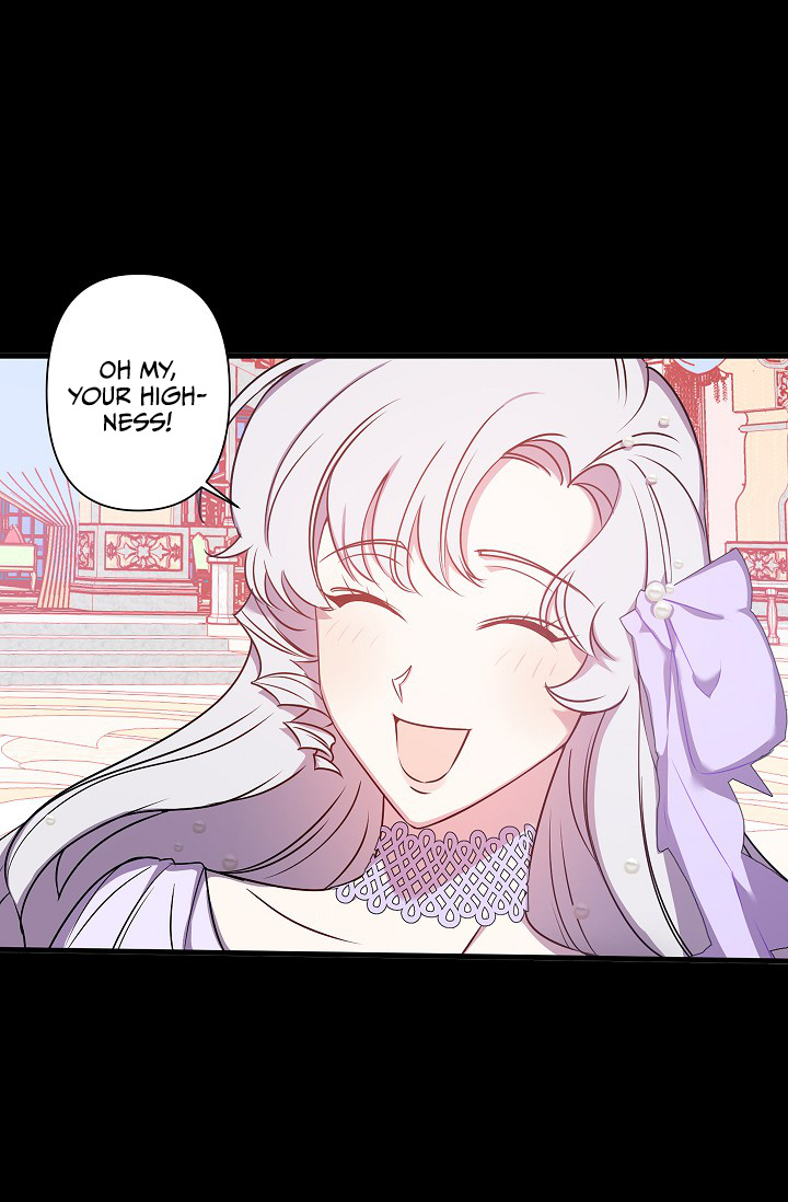 Revenge Wedding chapter 22 - page 6