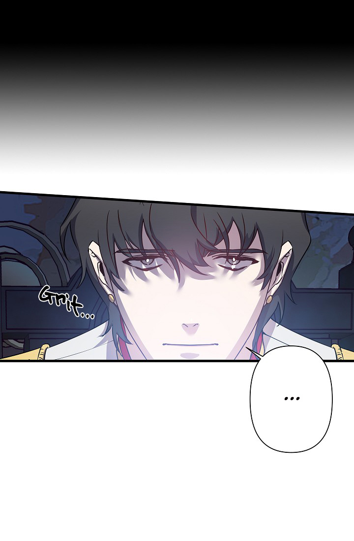 Revenge Wedding chapter 22 - page 9
