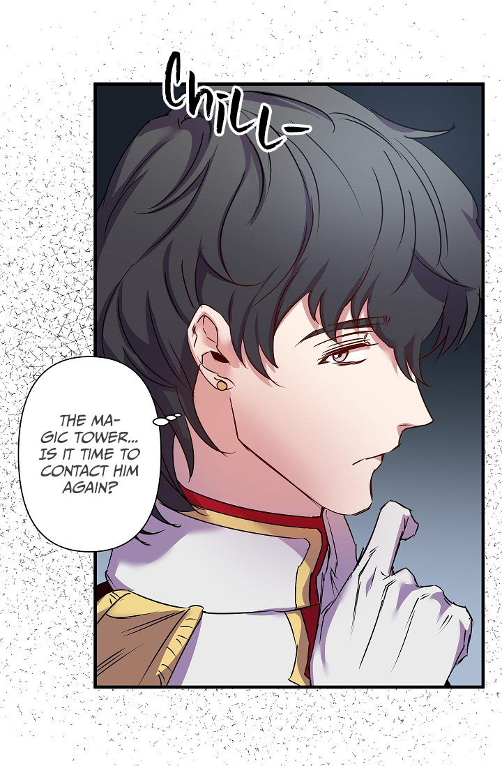 Revenge Wedding chapter 21 - page 14