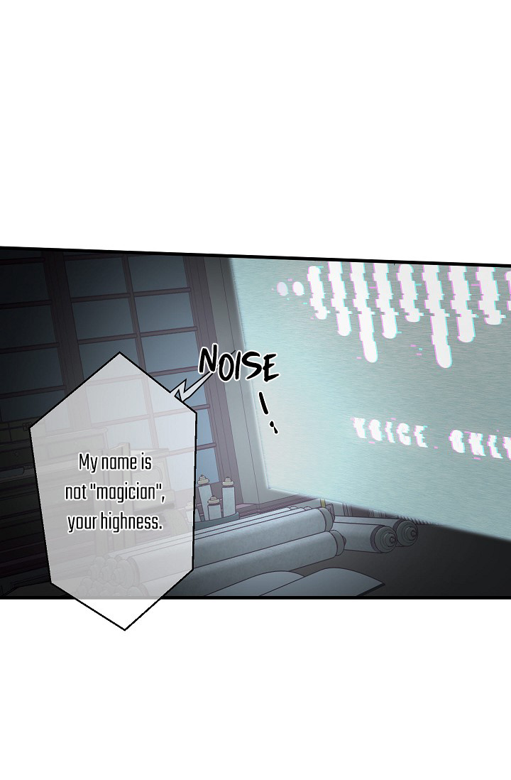 Revenge Wedding chapter 21 - page 16