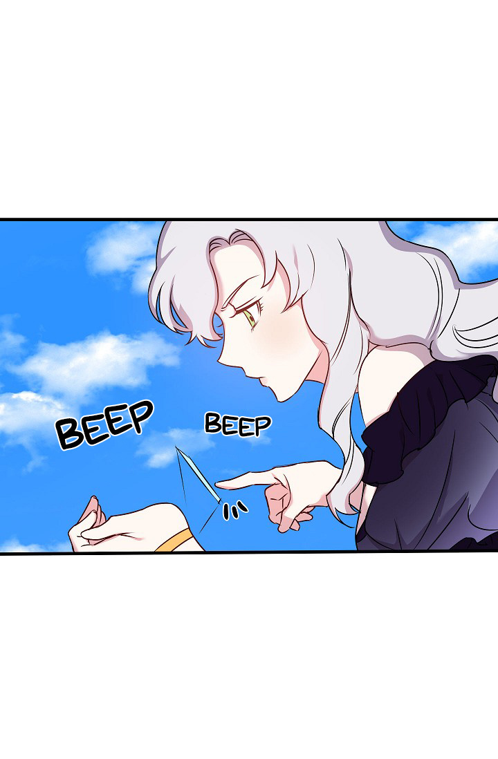 Revenge Wedding chapter 21 - page 25