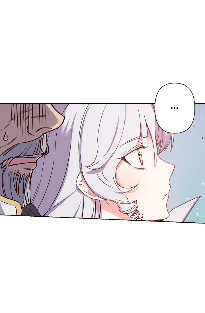 Revenge Wedding chapter 20 - page 13