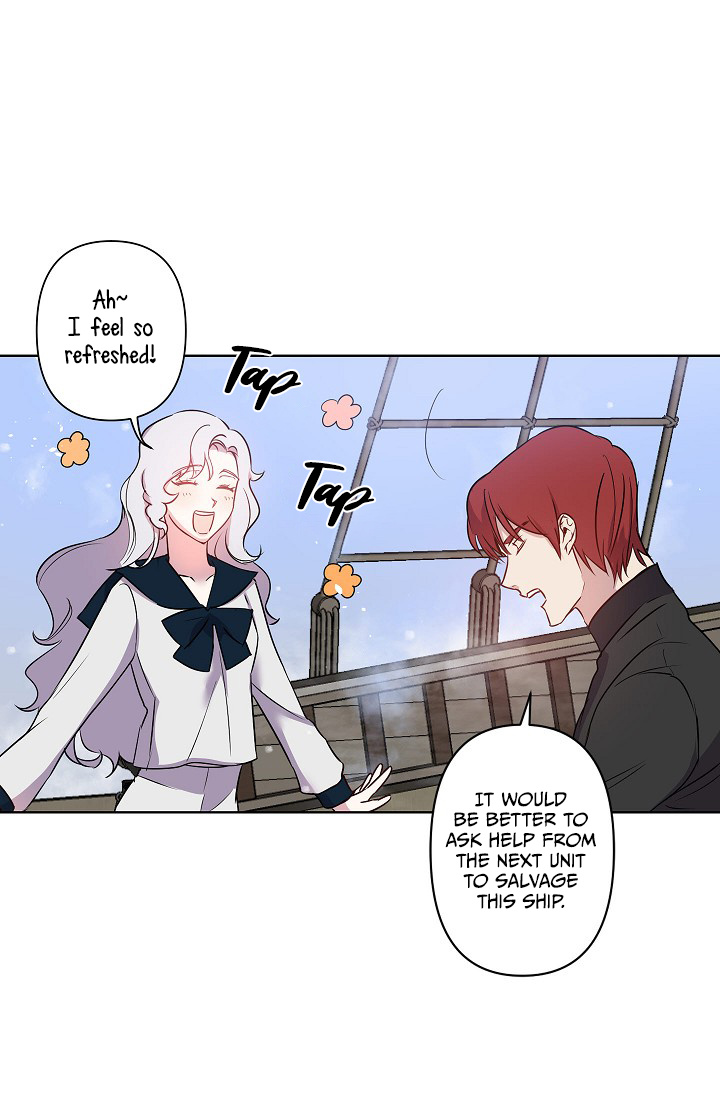 Revenge Wedding chapter 20 - page 27