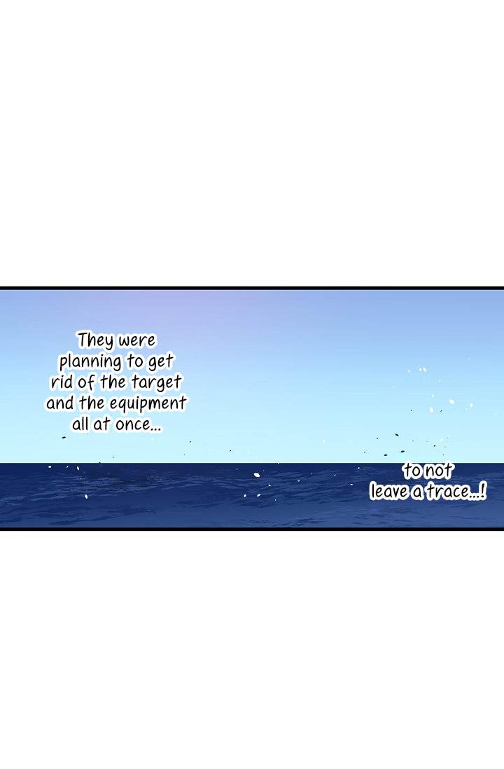 Revenge Wedding chapter 20 - page 42