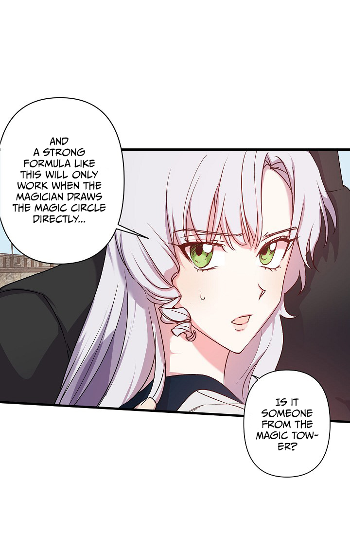 Revenge Wedding chapter 20 - page 46