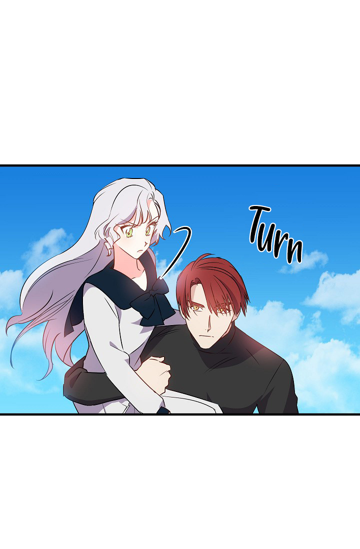 Revenge Wedding chapter 19 - page 17
