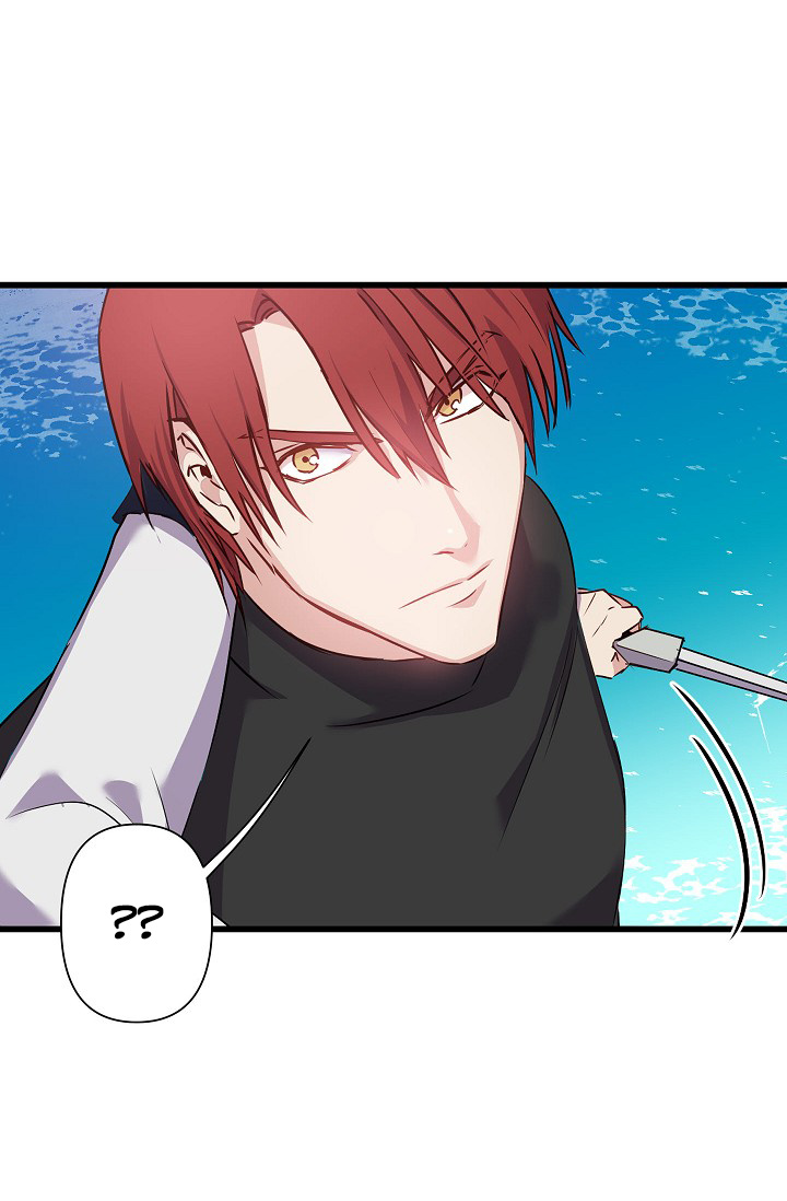 Revenge Wedding chapter 19 - page 18