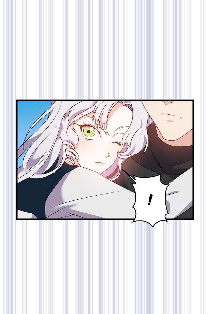 Revenge Wedding chapter 19 - page 23