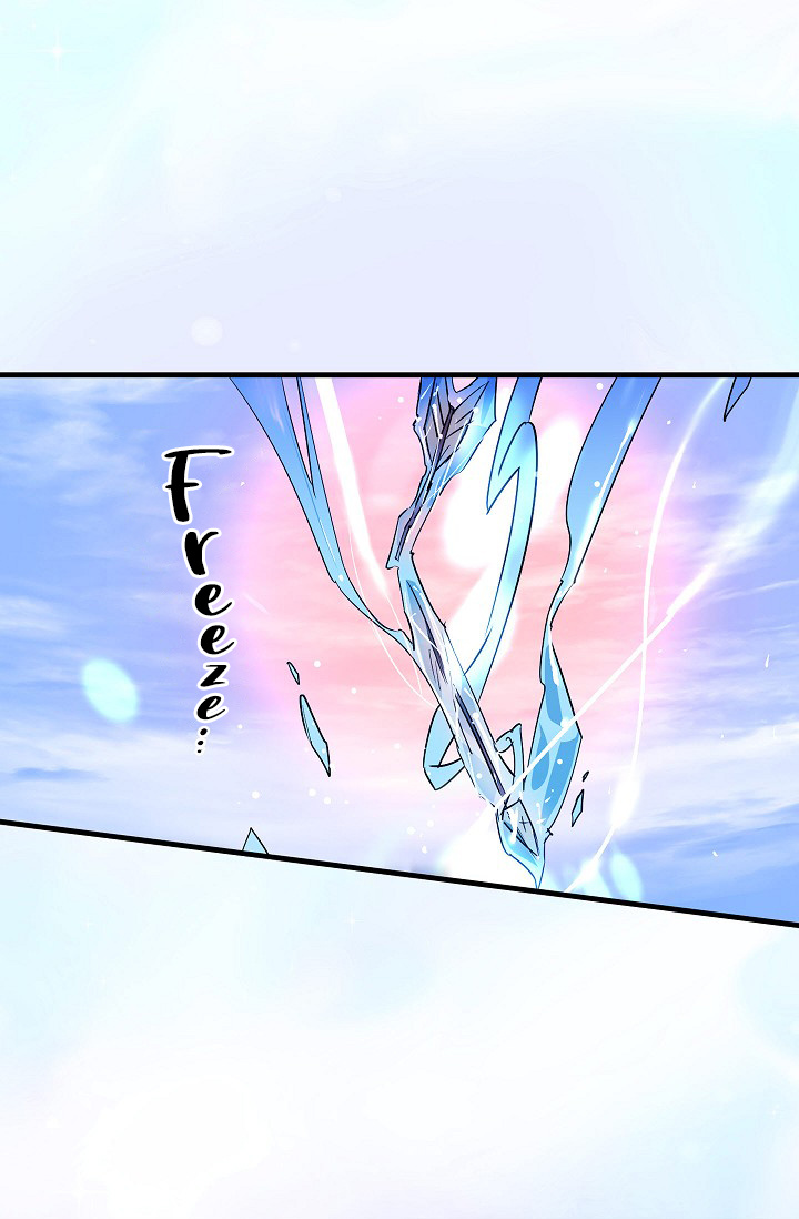 Revenge Wedding chapter 19 - page 27