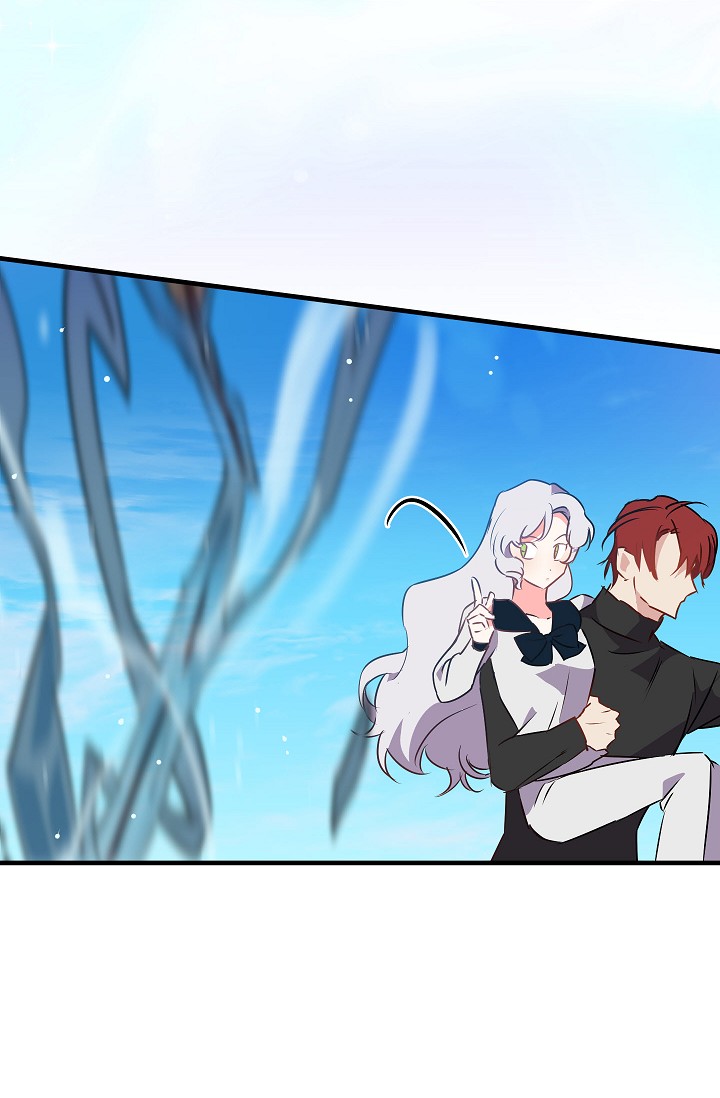 Revenge Wedding chapter 19 - page 28