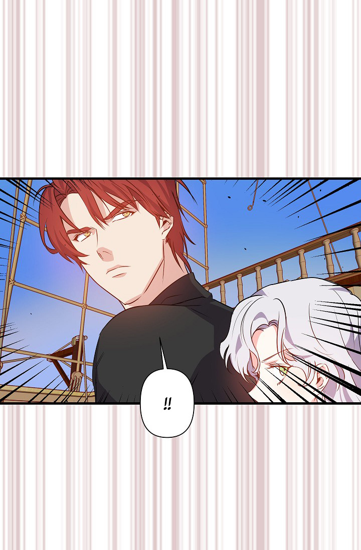 Revenge Wedding chapter 19 - page 43