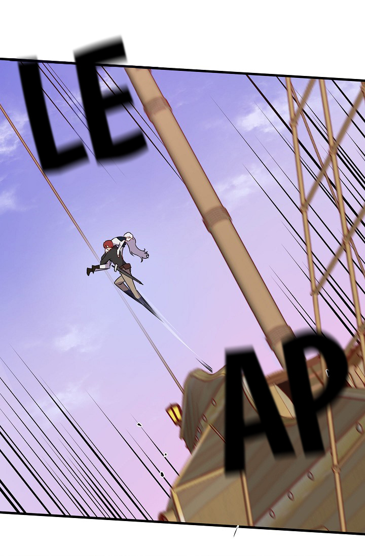 Revenge Wedding chapter 19 - page 5