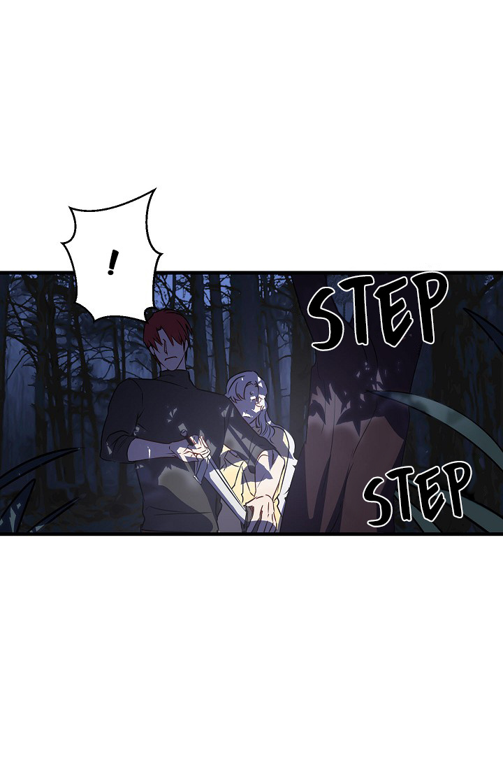 Revenge Wedding chapter 18 - page 13