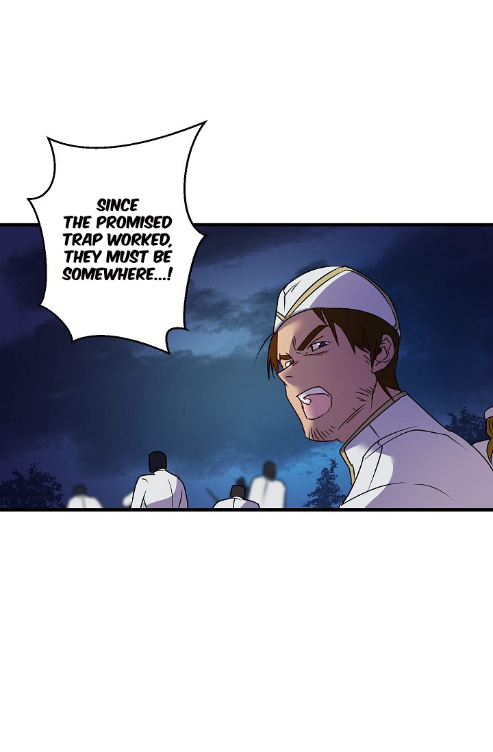 Revenge Wedding chapter 18 - page 6