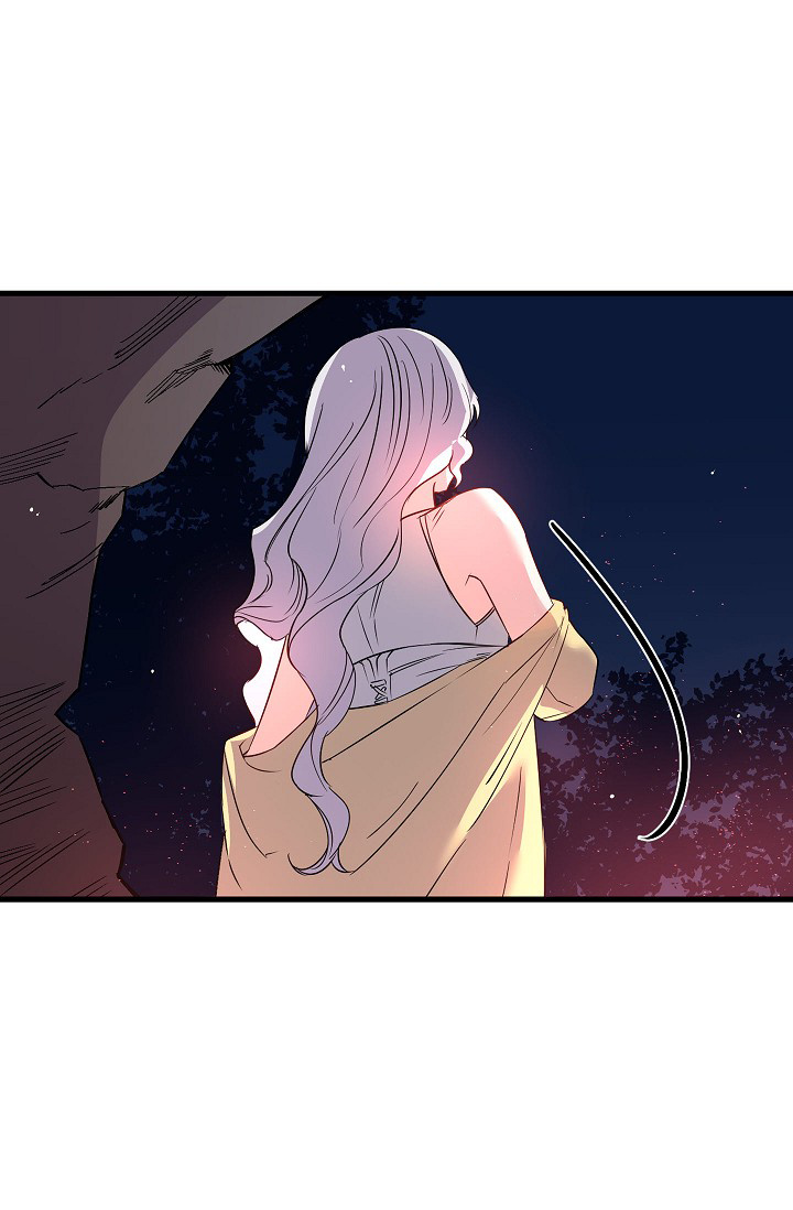 Revenge Wedding chapter 17 - page 16